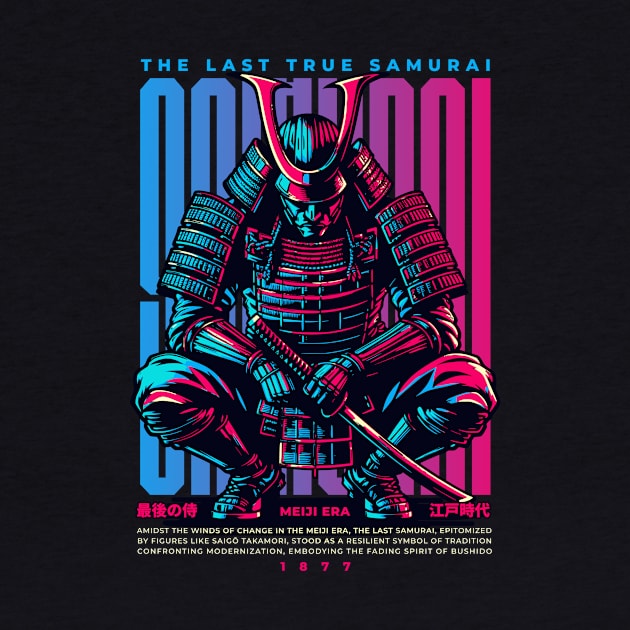 The last samurai by Nikisha